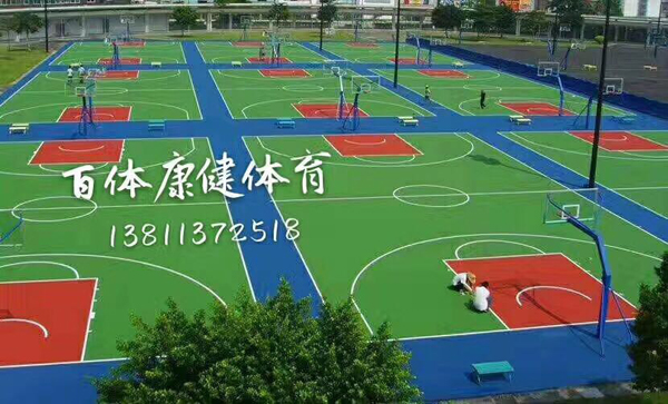 籃球場（chǎng）